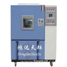 北京鸿达天矩试验设备有限公司-高低温试验箱